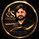 Sur Sangam Harmonium
