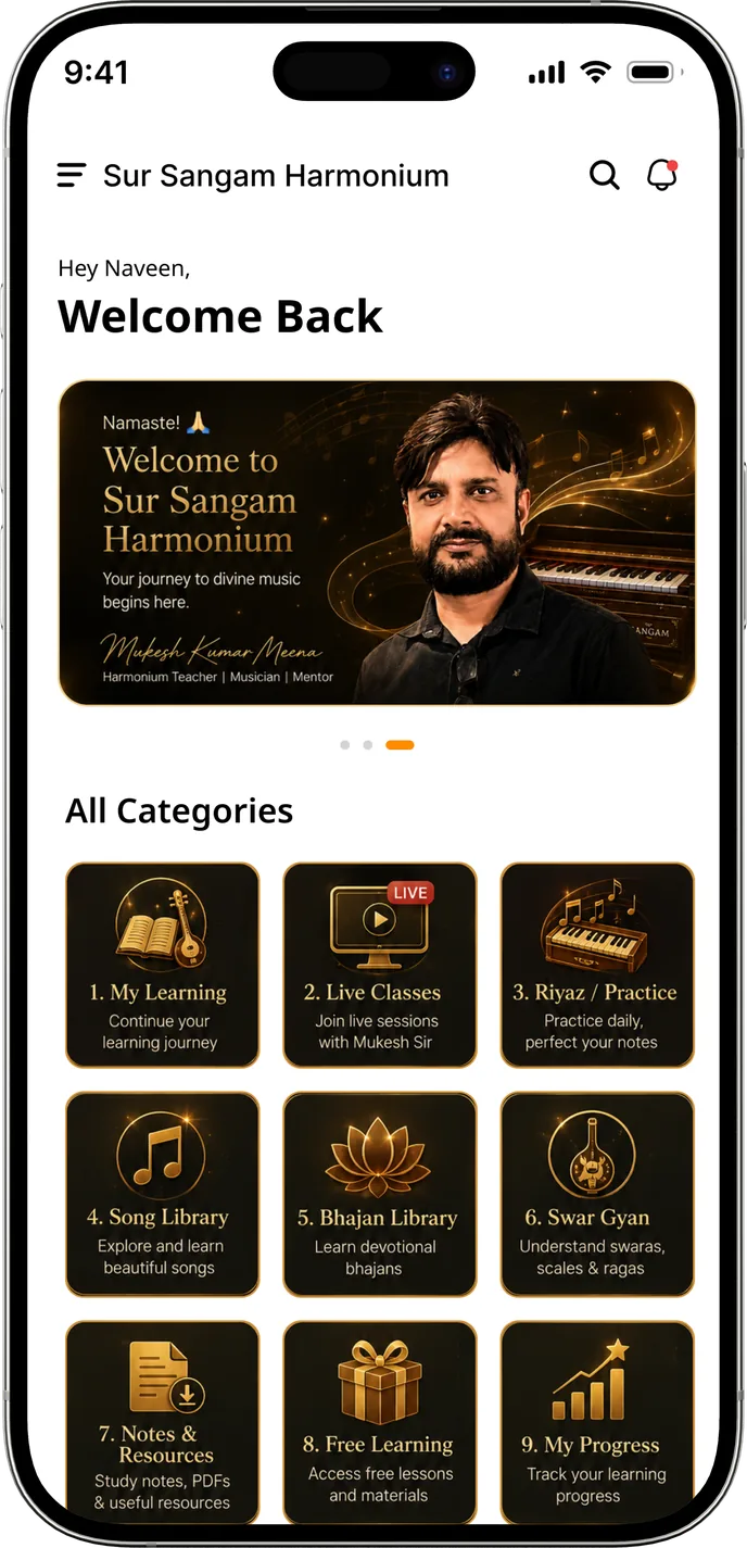 Sur Sangam app on iPhone